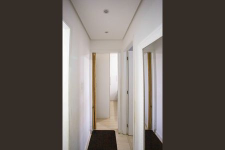 Apartamento à venda com 47m², 2 quartos e 1 vagaCorredor