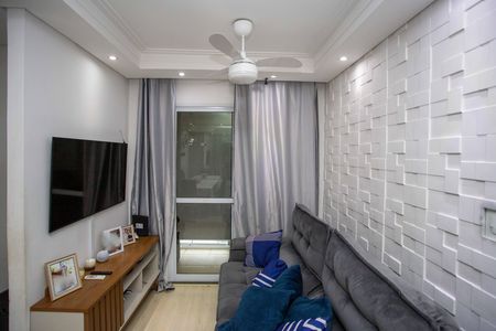 Apartamento à venda com 47m², 2 quartos e 1 vagaSala