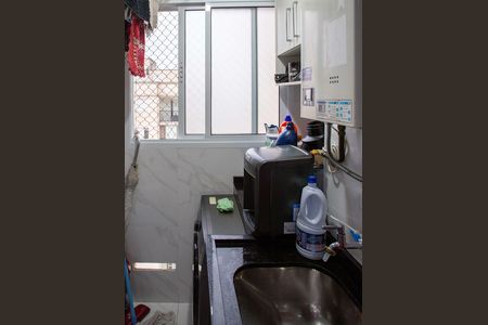 Apartamento à venda com 47m², 2 quartos e 1 vagaÁrea de Serviço