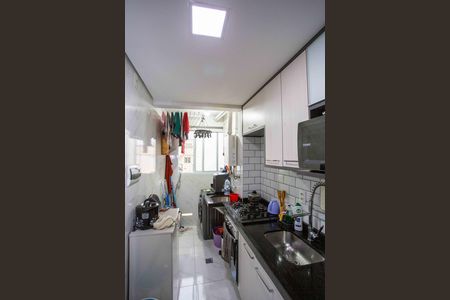 Apartamento à venda com 47m², 2 quartos e 1 vagaCozinha