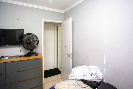 Apartamento à venda com 47m², 2 quartos e 1 vagaQuarto 2