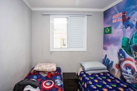 Apartamento à venda com 47m², 2 quartos e 1 vagaQuarto 2