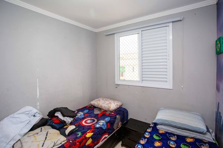 Apartamento à venda com 47m², 2 quartos e 1 vagaQuarto 2