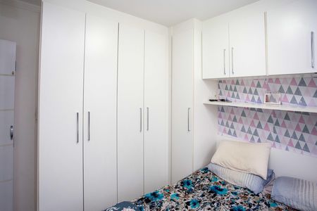 Quarto 1 de apartamento à venda com 2 quartos, 47m² em Centro, Diadema