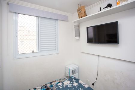 Apartamento à venda com 47m², 2 quartos e 1 vagaQuarto 1