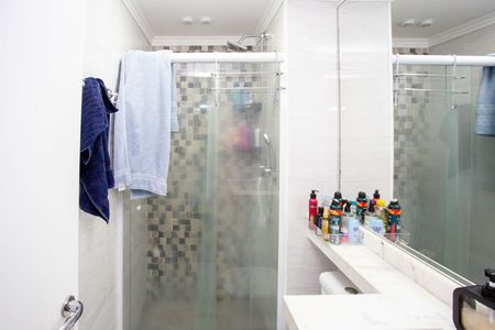 Apartamento à venda com 47m², 2 quartos e 1 vagaBanheiro