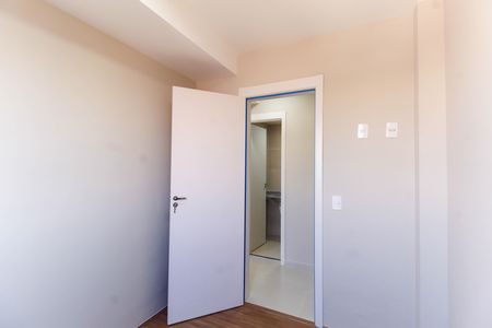 Apartamento para alugar com 48m², 2 quartos e 1 vaga Apartamento para alugar com 48m², 2 quartos e 1 vagaQuarto 2