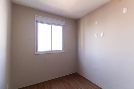 Apartamento para alugar com 48m², 2 quartos e 1 vaga Apartamento para alugar com 48m², 2 quartos e 1 vagaQuarto 1 - Suíte