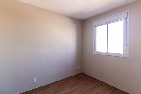 Quarto 1 - Suíte de apartamento para alugar com 2 quartos, 48m² em Belenzinho, São Paulo