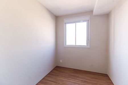 Apartamento para alugar com 48m², 2 quartos e 1 vaga Apartamento para alugar com 48m², 2 quartos e 1 vagaQuarto 2