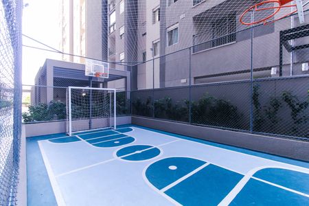 Apartamento para alugar com 48m², 2 quartos e 1 vaga Apartamento para alugar com 48m², 2 quartos e 1 vagaQuadra