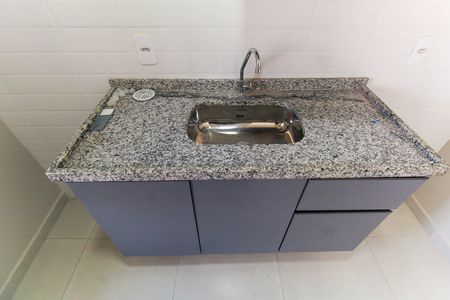 Apartamento para alugar com 48m², 2 quartos e 1 vaga Apartamento para alugar com 48m², 2 quartos e 1 vagaCozinha
