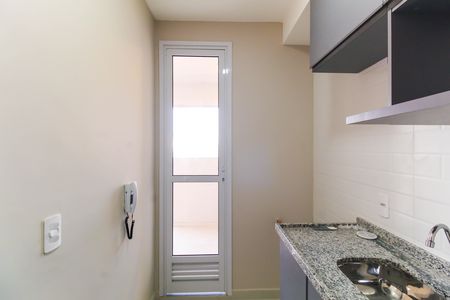 Apartamento para alugar com 48m², 2 quartos e 1 vaga Apartamento para alugar com 48m², 2 quartos e 1 vagaCozinha