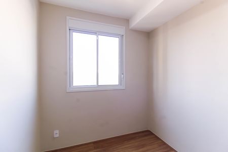 Apartamento para alugar com 48m², 2 quartos e 1 vaga Apartamento para alugar com 48m², 2 quartos e 1 vagaQuarto 2