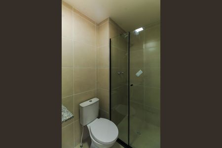 Apartamento para alugar com 48m², 2 quartos e 1 vaga Apartamento para alugar com 48m², 2 quartos e 1 vagaBanheiro
