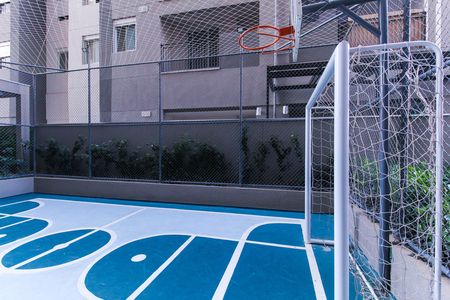 Apartamento para alugar com 48m², 2 quartos e 1 vaga Apartamento para alugar com 48m², 2 quartos e 1 vagaQuadra