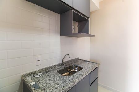 Apartamento para alugar com 48m², 2 quartos e 1 vaga Apartamento para alugar com 48m², 2 quartos e 1 vagaCozinha