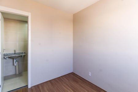 Apartamento para alugar com 48m², 2 quartos e 1 vaga Apartamento para alugar com 48m², 2 quartos e 1 vagaQuarto 1 - Suíte