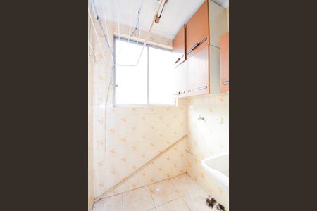 Apartamento para alugar com 69m², 2 quartos e 1 vagaÁrea de Serviço