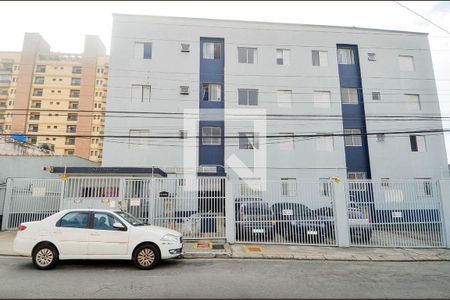 Apartamento para alugar com 69m², 2 quartos e 1 vaga Apartamento para alugar com 69m², 2 quartos e 1 vagaFachada do Prédio