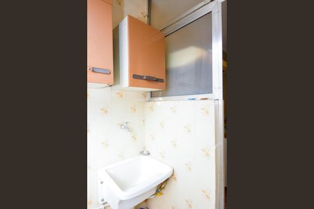 Apartamento para alugar com 69m², 2 quartos e 1 vagaÁrea de Serviço