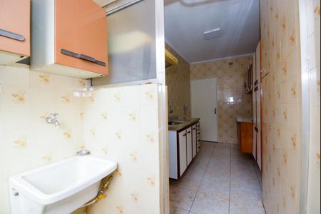 Apartamento para alugar com 69m², 2 quartos e 1 vagaÁrea de Serviço