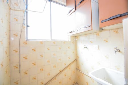 Apartamento para alugar com 69m², 2 quartos e 1 vagaÁrea de Serviço