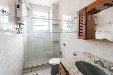 Apartamento para alugar com 56m², 2 quartos e 1 vagaBanheiro