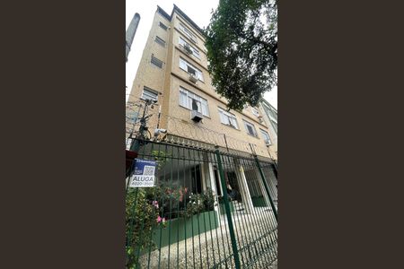 Apartamento para alugar com 56m², 2 quartos e 1 vaga Apartamento para alugar com 56m², 2 quartos e 1 vagaFachada