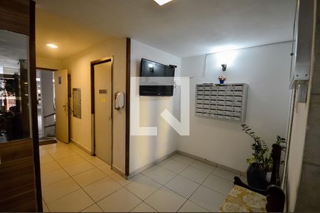 Apartamento para alugar com 56m², 2 quartos e 1 vaga Apartamento para alugar com 56m², 2 quartos e 1 vagaÁrea comum