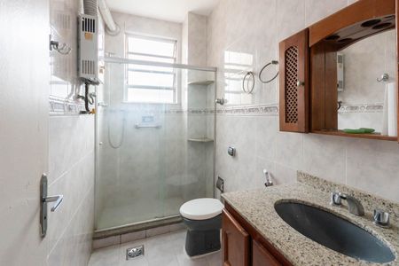 Apartamento para alugar com 56m², 2 quartos e 1 vagaBanheiro