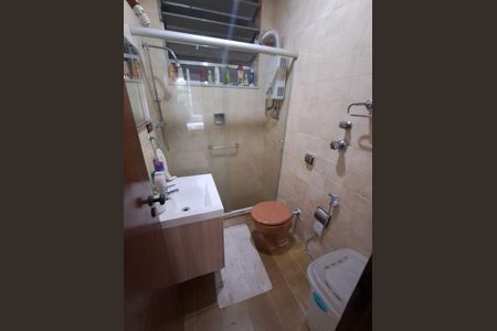 Apartamento à venda com 50m², 2 quartos e sem vaga Apartamento à venda com 50m², 2 quartos e sem vagaBanheiro