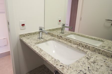 Apartamento para alugar com 67m², 2 quartos e 1 vaga Apartamento para alugar com 67m², 2 quartos e 1 vagaLavabo
