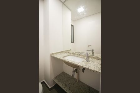 Apartamento para alugar com 67m², 2 quartos e 1 vaga Apartamento para alugar com 67m², 2 quartos e 1 vagaLavabo