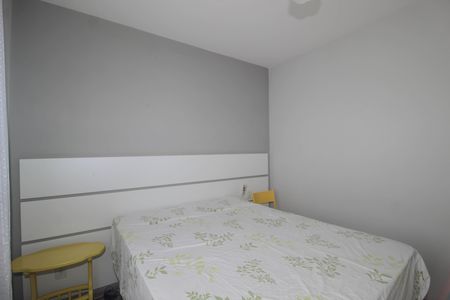 Apartamento para alugar com 95m², 2 quartos e 2 vagas Apartamento para alugar com 95m², 2 quartos e 2 vagasSuite