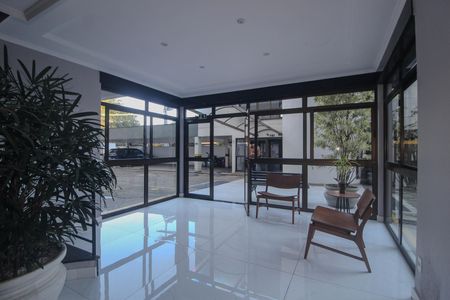 Apartamento para alugar com 95m², 2 quartos e 2 vagas Apartamento para alugar com 95m², 2 quartos e 2 vagasHall de entrada