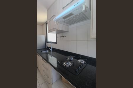 Apartamento para alugar com 95m², 2 quartos e 2 vagas Apartamento para alugar com 95m², 2 quartos e 2 vagasCozinha/Area de serviço