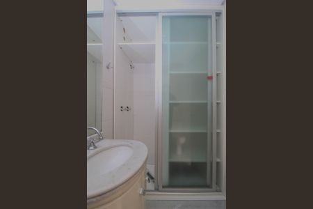 Apartamento para alugar com 95m², 2 quartos e 2 vagas Apartamento para alugar com 95m², 2 quartos e 2 vagasBanheiro