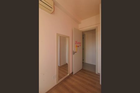 Apartamento para alugar com 95m², 2 quartos e 2 vagas Apartamento para alugar com 95m², 2 quartos e 2 vagasQuarto