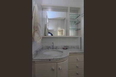 Apartamento para alugar com 95m², 2 quartos e 2 vagas Apartamento para alugar com 95m², 2 quartos e 2 vagasBanheiro da Suíte