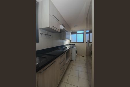 Apartamento para alugar com 95m², 2 quartos e 2 vagas Apartamento para alugar com 95m², 2 quartos e 2 vagasCozinha/Area de serviço