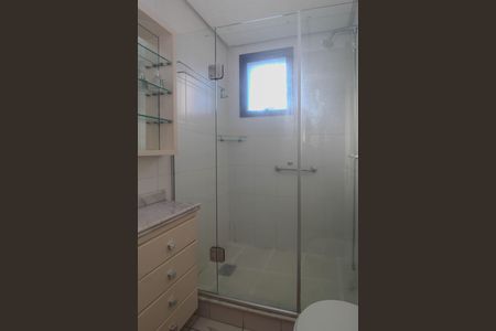 Apartamento para alugar com 95m², 2 quartos e 2 vagas Apartamento para alugar com 95m², 2 quartos e 2 vagasBanheiro da Suíte