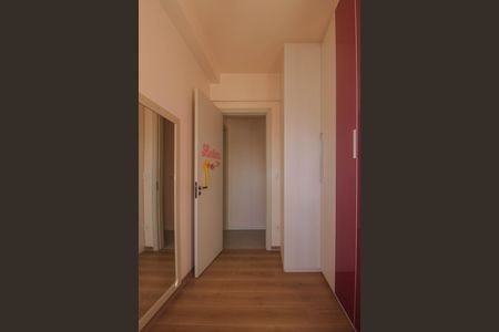 Apartamento para alugar com 95m², 2 quartos e 2 vagas Apartamento para alugar com 95m², 2 quartos e 2 vagasQuarto