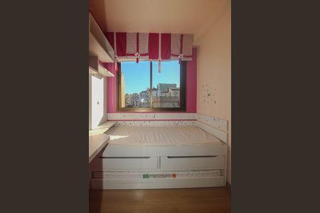 Apartamento para alugar com 95m², 2 quartos e 2 vagas Apartamento para alugar com 95m², 2 quartos e 2 vagasQuarto