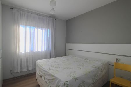 Apartamento para alugar com 95m², 2 quartos e 2 vagas Apartamento para alugar com 95m², 2 quartos e 2 vagasSuite