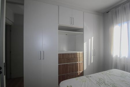 Apartamento para alugar com 95m², 2 quartos e 2 vagas Apartamento para alugar com 95m², 2 quartos e 2 vagasSuite