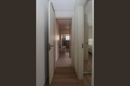 Apartamento para alugar com 95m², 2 quartos e 2 vagas Apartamento para alugar com 95m², 2 quartos e 2 vagasCorredor