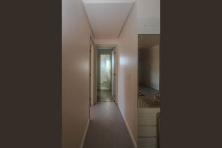 Apartamento para alugar com 95m², 2 quartos e 2 vagas Apartamento para alugar com 95m², 2 quartos e 2 vagasCorredor