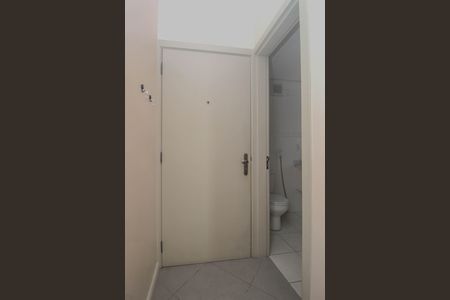 Apartamento para alugar com 95m², 2 quartos e 2 vagas Apartamento para alugar com 95m², 2 quartos e 2 vagasSala
