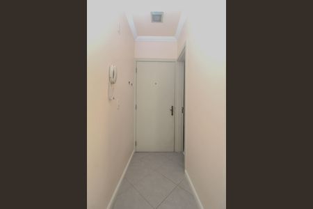 Apartamento para alugar com 95m², 2 quartos e 2 vagas Apartamento para alugar com 95m², 2 quartos e 2 vagasSala